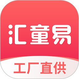 汇童易app