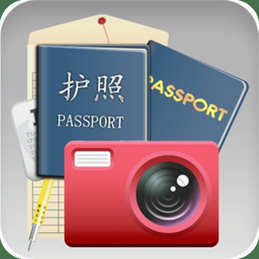 云景无限旅游护照