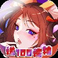 魔女三国官方版安卓版下载_魔女三国官方版手机版下载