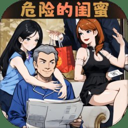 断案高手游戏 v1.0 安卓版