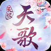 长恨天歌手游安卓版下载_长恨天歌手游手机版下载