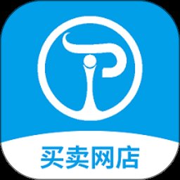 淘铺王网店转让 14.0.0