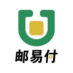 邮易付管家app安卓版 v3.4.6 最新版安卓版