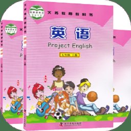 科普版初中英语七年级上册电子课本