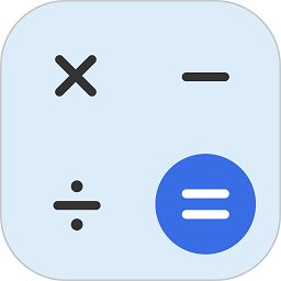 旺财计算器app v1.4.0 安卓版