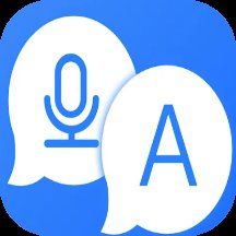 万能录音转文字专家最新版
