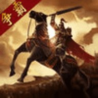 三国点将录手机版安卓版下载_三国点将录手机版手机版下载