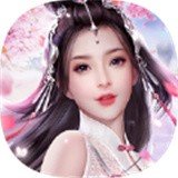 三尺青锋战苍穹安卓版下载_三尺青锋战苍穹手机版下载