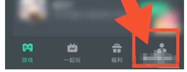 网易云游戏怎么连接虚拟手柄-网易云连接虚拟手柄的方法