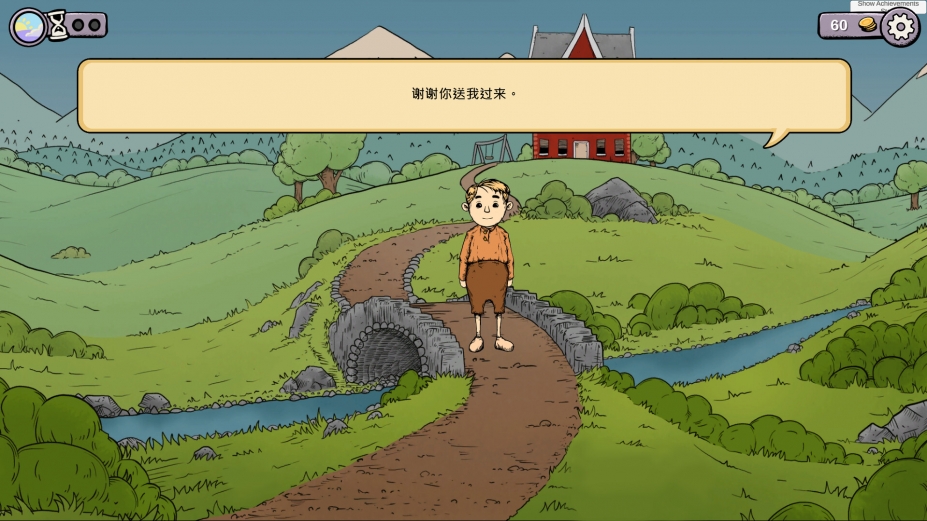 我的孩子：生命之泉重制版免安装绿色中文版[DEMO|正版分流]8