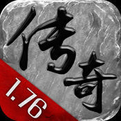 老兵传奇安卓版下载_老兵传奇手机版下载