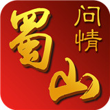 蜀山问情安卓版下载_蜀山问情手机版下载