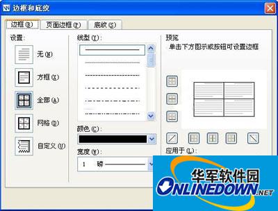 /uploads/allimg/130426/21-130426164TT14.jpg