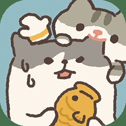 动物餐厅国际版破解版 v12.4 安卓无限小鱼干版