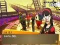女神异闻录4:黄金版免安装中文正式版25
