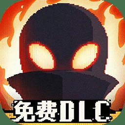 勇敢的哈克手游 v1.3.1.1 安卓官方版