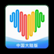 WearfitPro智能手表app vzh_5.5.14 最新版