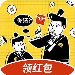 成语赢家app