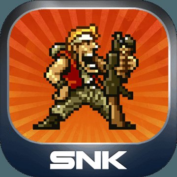 合金弹头无敌版破解版