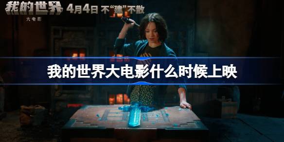 {$zanpian.article_name