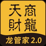 龙管家2.0安卓版 v1.5.4 最新版安卓版