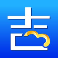 吉客云ERP进销存app手机版 v2.0.5 最新版安卓版