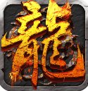 战魂沙巴克安卓版下载_战魂沙巴克手机版下载
