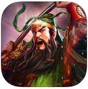 豪情三国志手机版