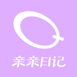 亲亲日记备孕平台最新版 v3.0.8 安卓版