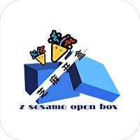 芝麻开盒手机版