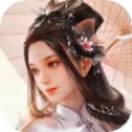 诛仙伏魔录安卓版下载_诛仙伏魔录手机版下载
