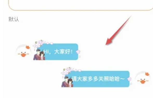 233乐园,233乐园最新下载 233乐园,233乐园最新下载