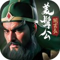 城主天下手游最新版 v1.0.77 安卓版