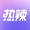 热辣舞蹈app v1.0.0 安卓版安卓版