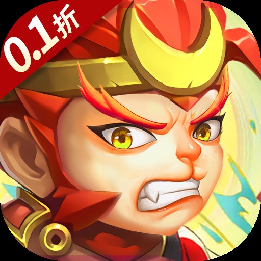 西游冒险破解版 v1.0.1 升级版安卓版