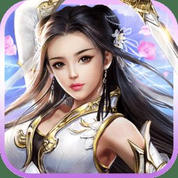 仙姬剑果盘官方版