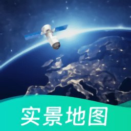 花样地图官方版(改名奥维互动地图) v2.0 安卓版