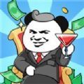 脑力发大财app安卓版下载_脑力发大财app手机版下载