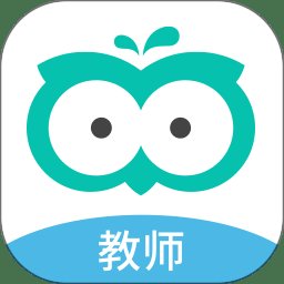 云思智学教师端app最新版