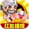玩赚农场官方版安卓版下载_玩赚农场官方版手机版下载