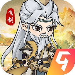 飞剑仙侠手游 v1.0.25 安卓版