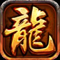 九魔传奇手游安卓版下载_九魔传奇手游手机版下载