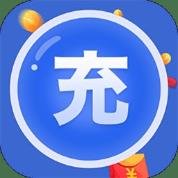 便易充生活平台