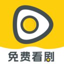 蛋黄花免费短剧app官方版 v1.0.0 最新版安卓版