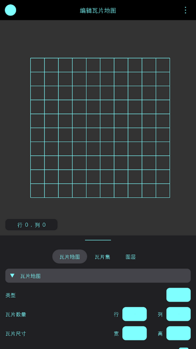 创意制作工坊apk v1.0.3 最新版2