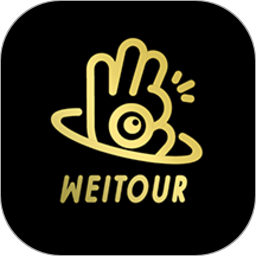 微旅途软件 v2.2.61 安卓官方版