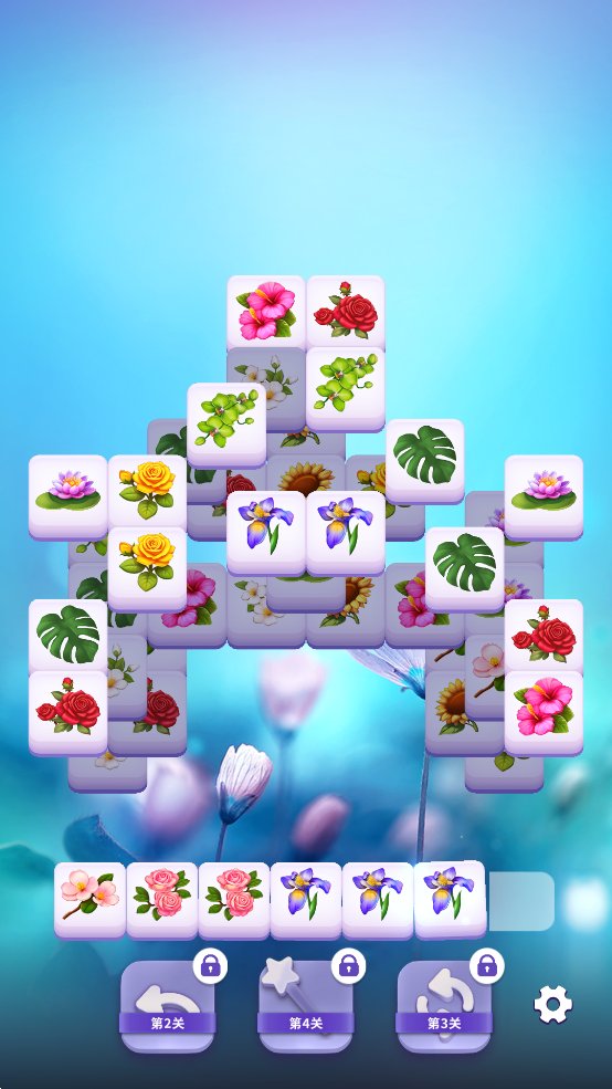 花开匹配游戏手机版Blossom Match v2.65.00 最新版2