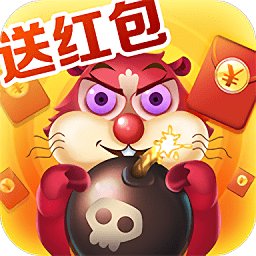 达人打地鼠红包版安卓版下载_达人打地鼠红包版手机版下载