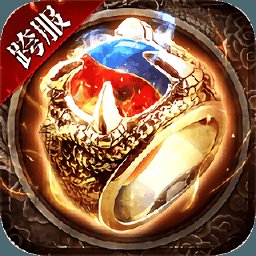 神器恶魔单职业安卓版下载_神器恶魔单职业手机版下载