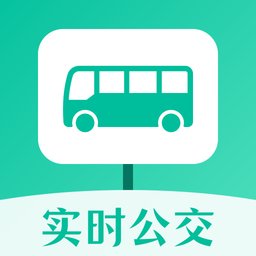 公交来了软件 v3.1.76 安卓版